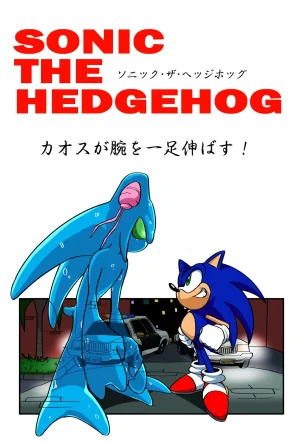 ArtistKOLSANART - Page 142