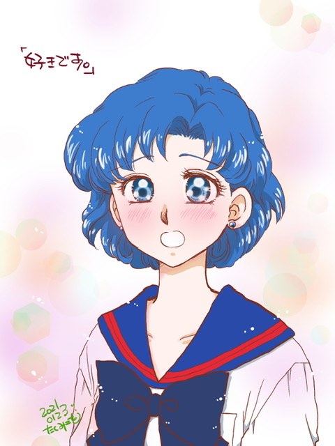 Artistkoubou_z_usa67 - Image 102