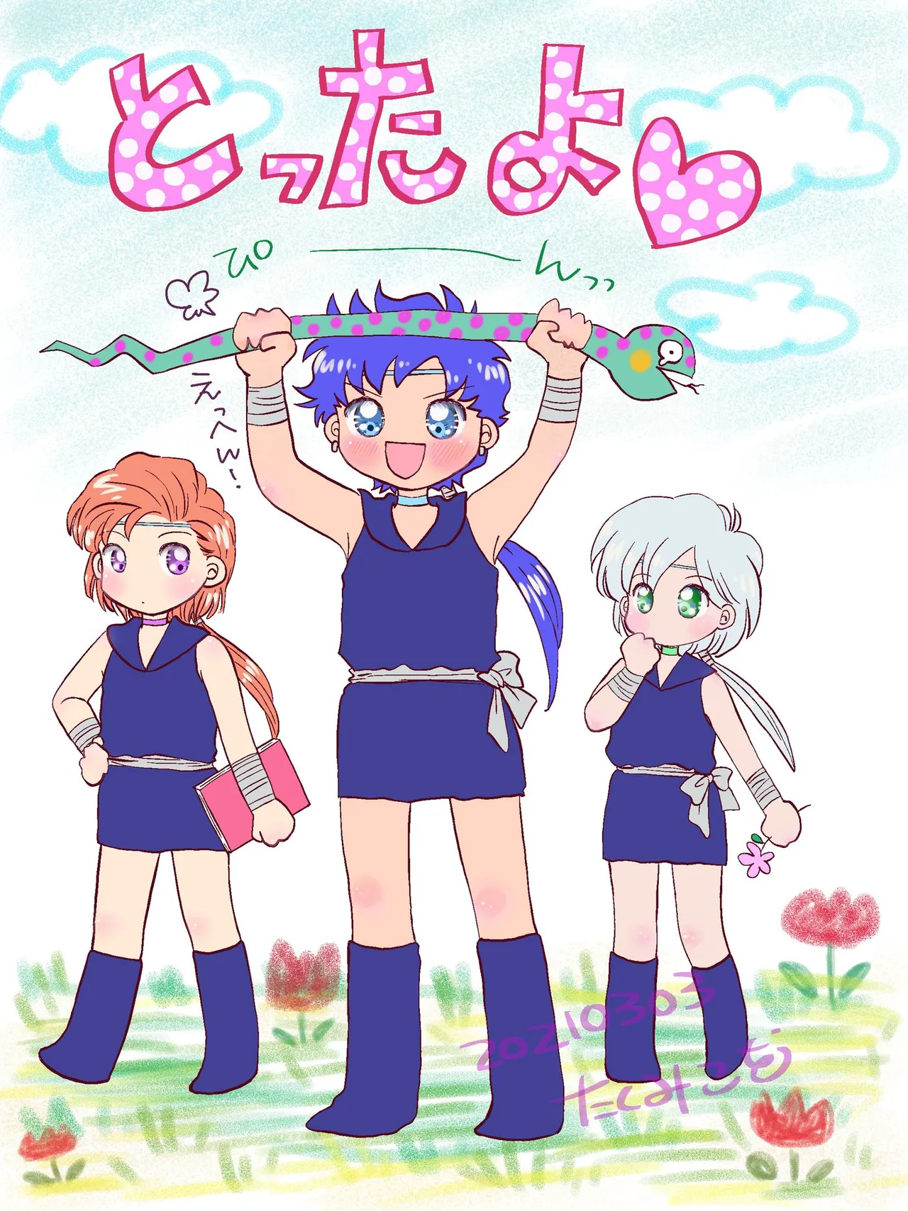 Artistkoubou_z_usa67 - Image 125