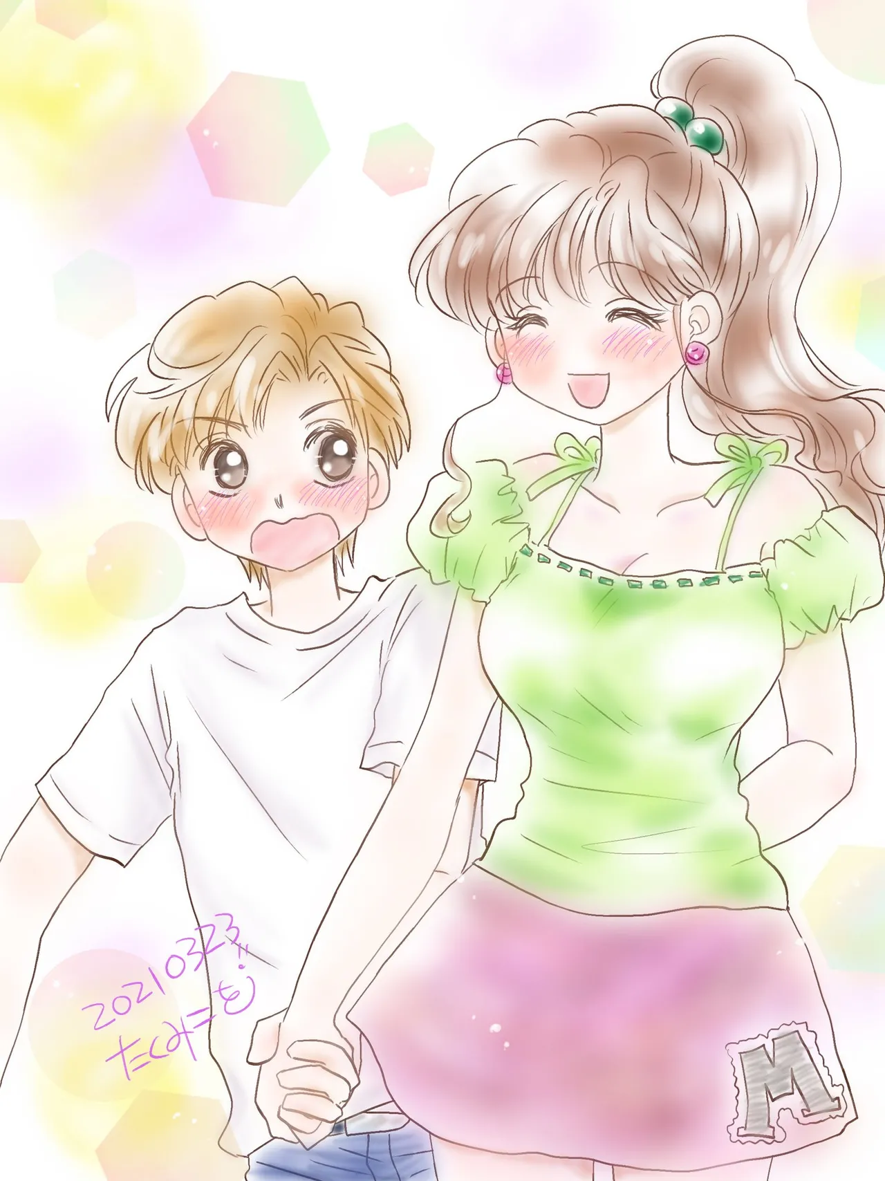 Artistkoubou_z_usa67 - Image 128