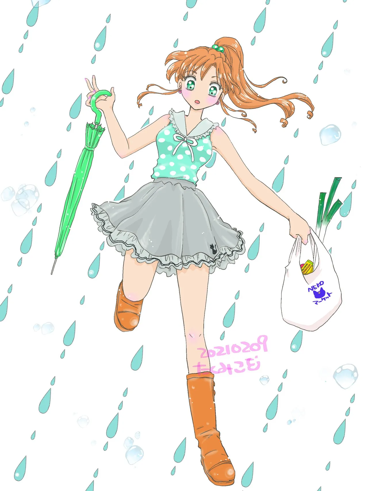 Artistkoubou_z_usa67 - Image 134