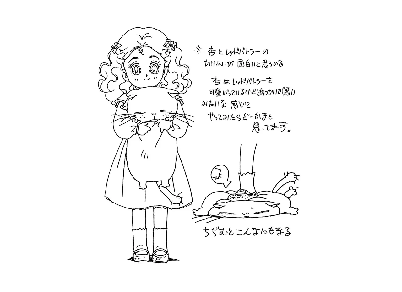 Artistkoubou_z_usa67 - Image 141