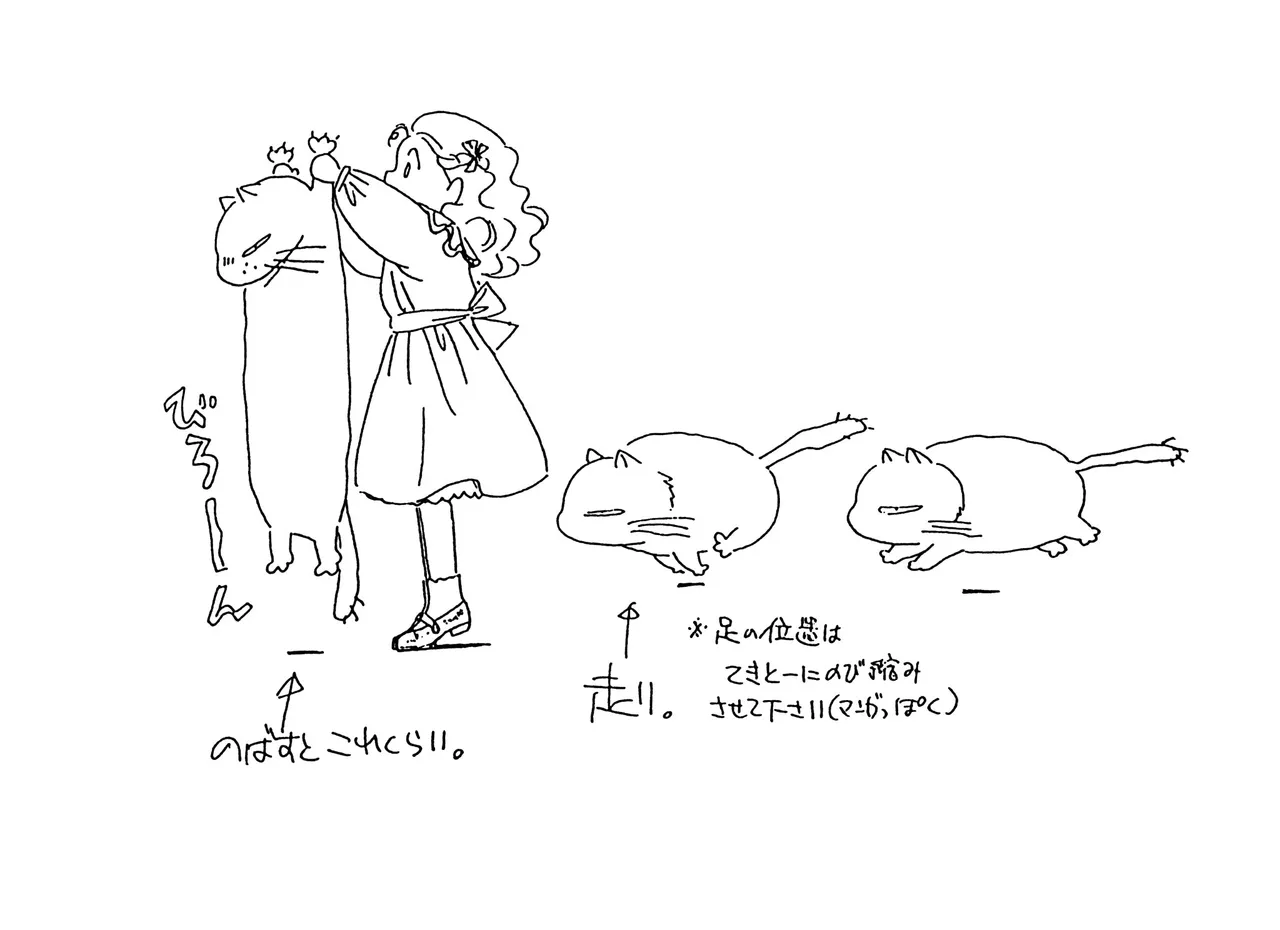 Artistkoubou_z_usa67 - Image 147