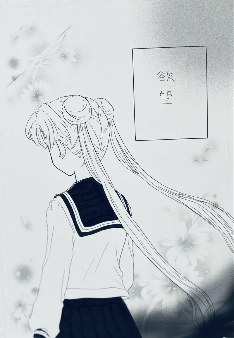 Artistkoubou_z_usa67 - Image 155