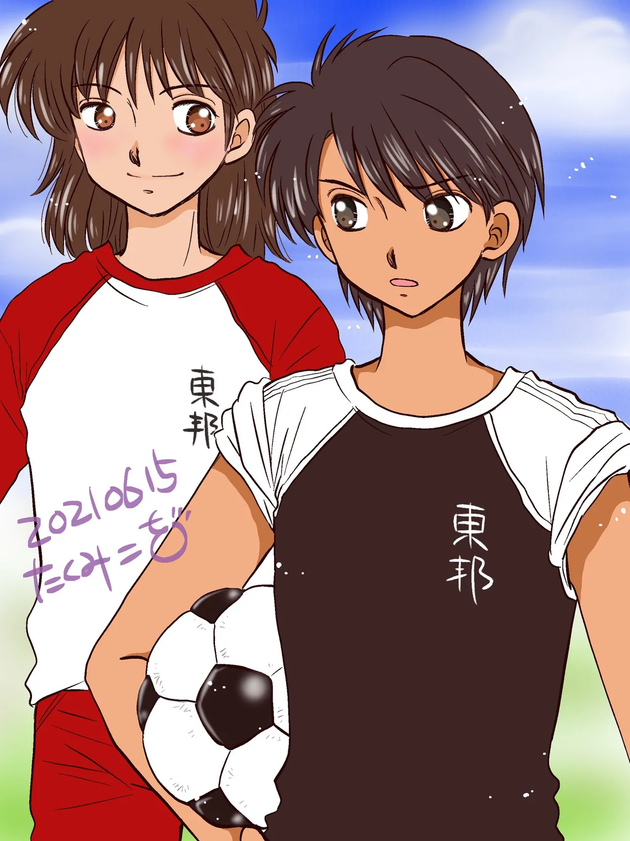 Artistkoubou_z_usa67 - Image 163