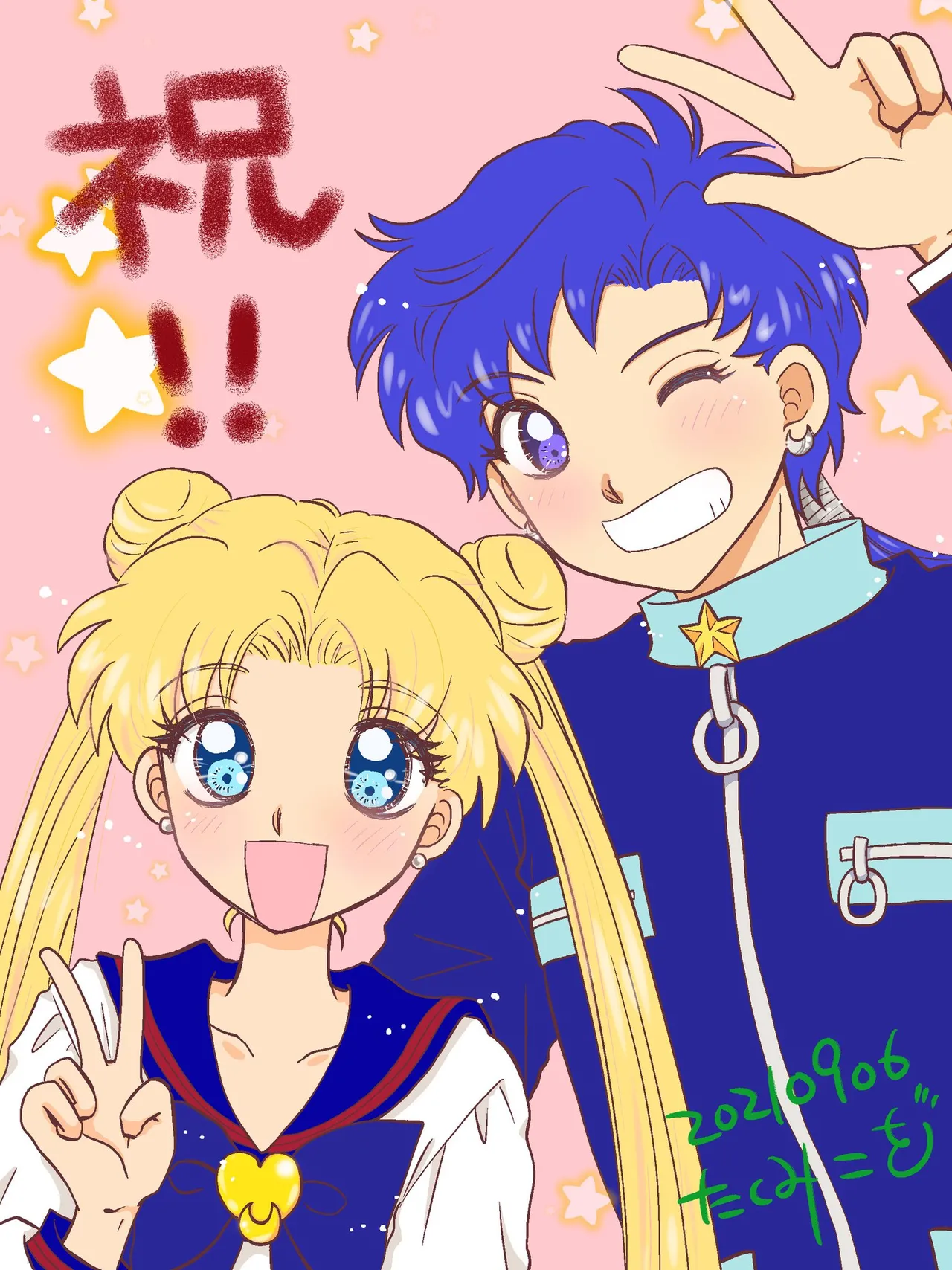 Artistkoubou_z_usa67 - Image 167