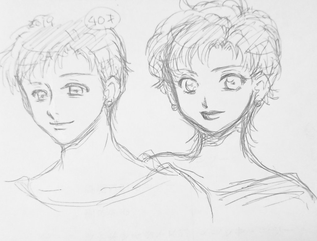 Artistkoubou_z_usa67 - Image 17