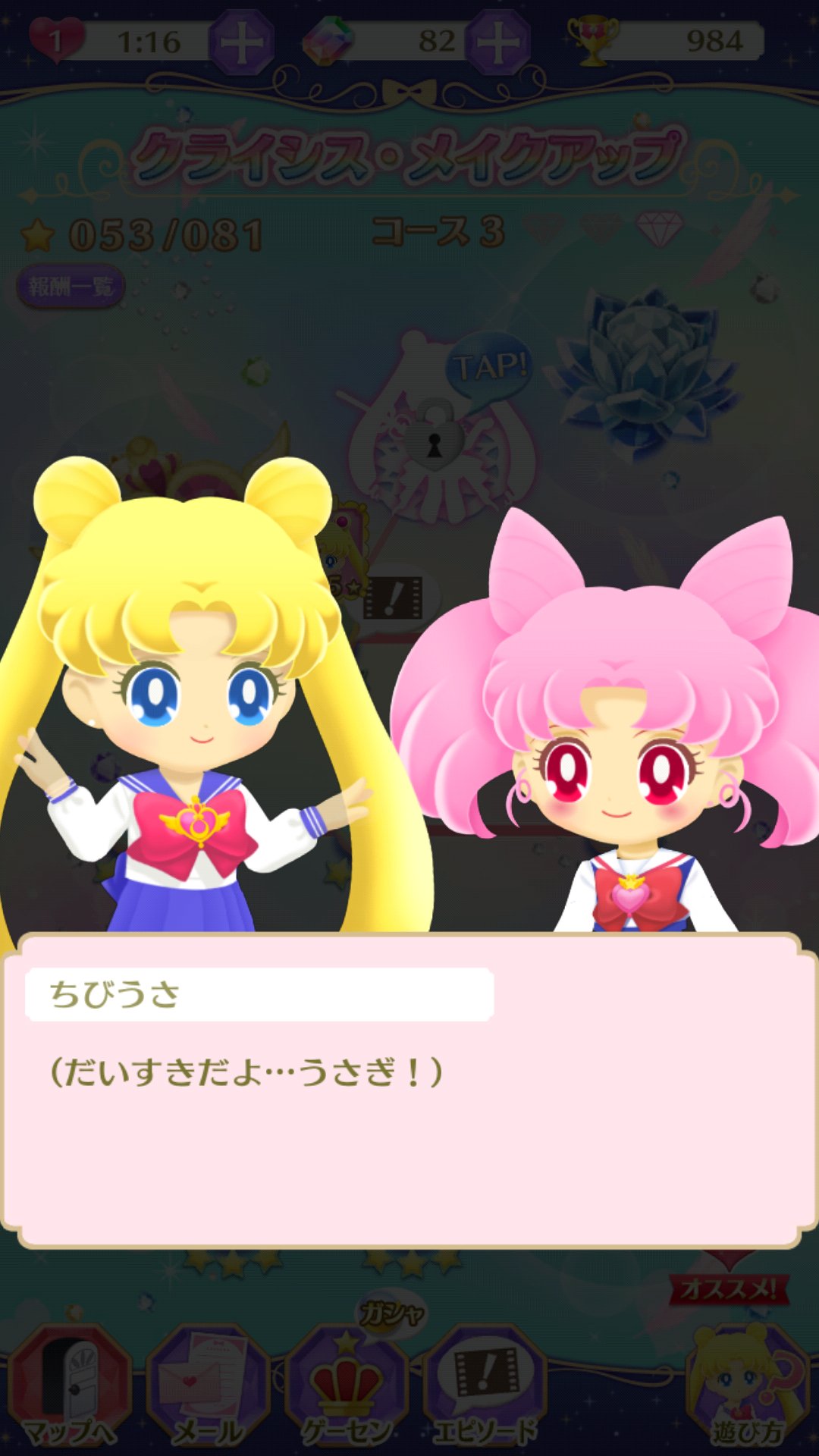 Artistkoubou_z_usa67 - Image 19