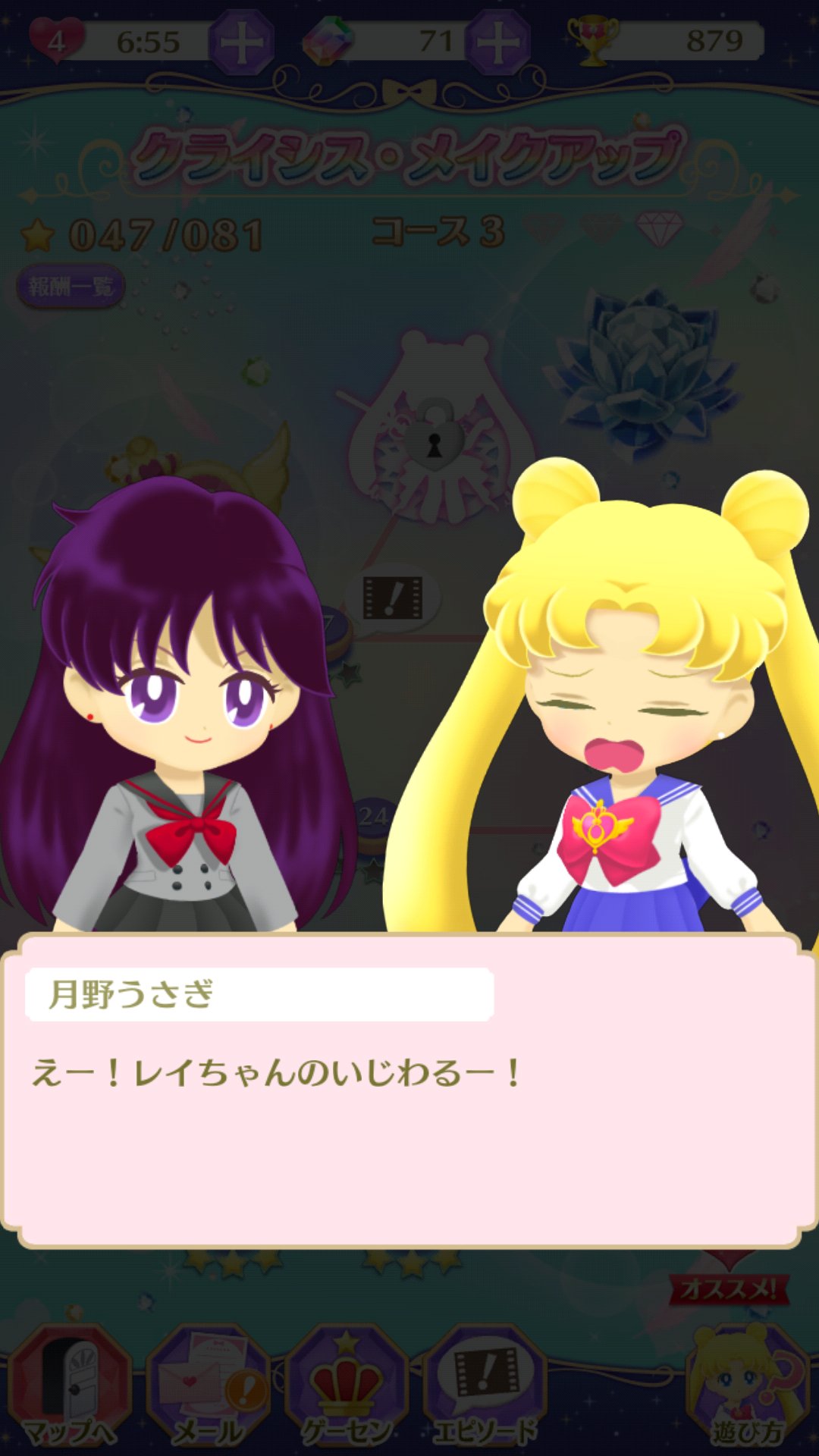 Artistkoubou_z_usa67 - Image 20