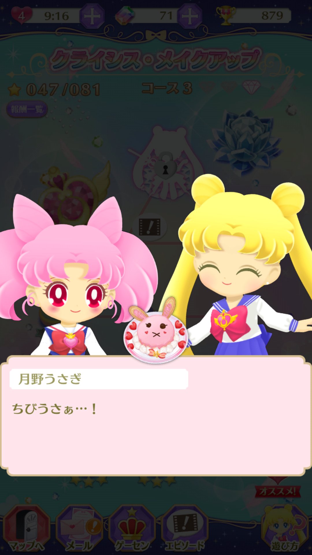 Artistkoubou_z_usa67 - Image 21