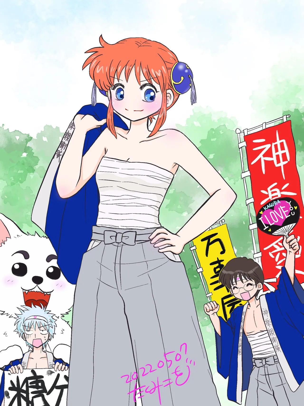 Artistkoubou_z_usa67 - Image 228