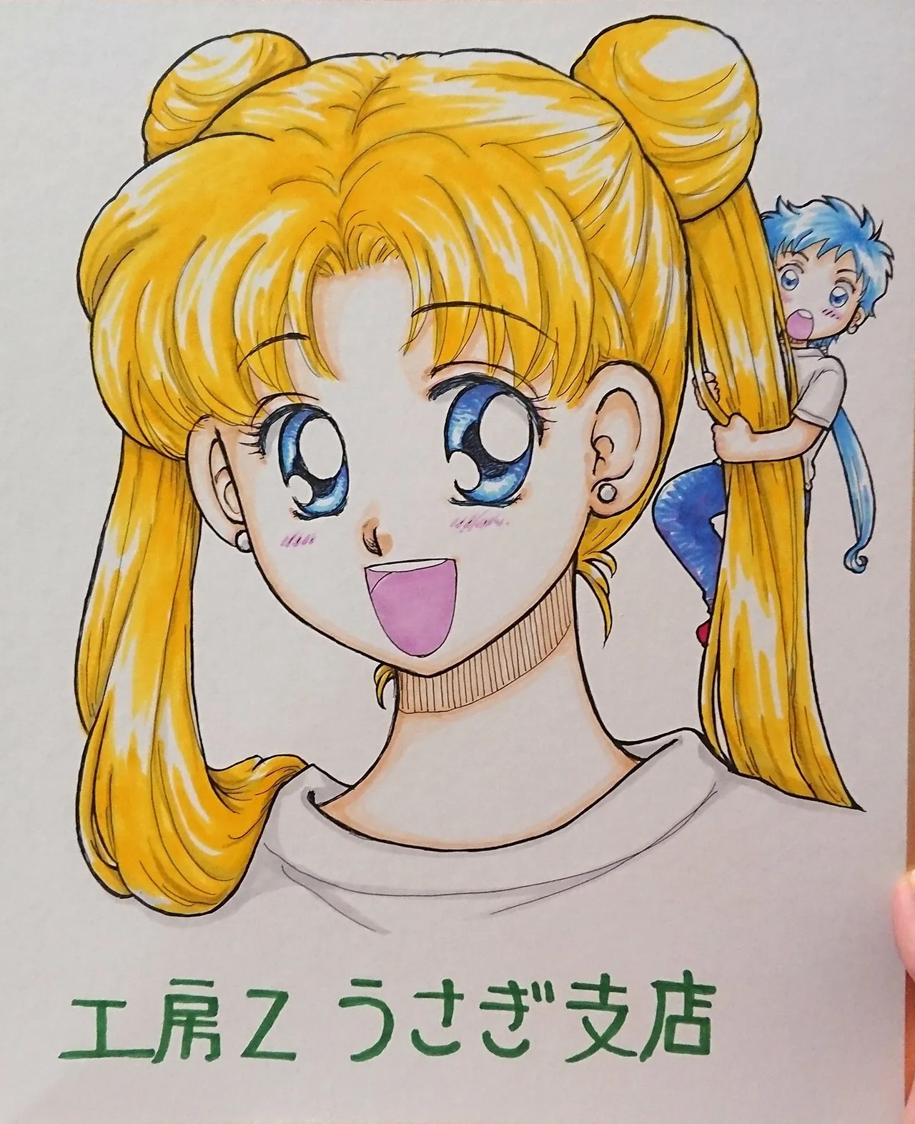 Artistkoubou_z_usa67 - Image 23