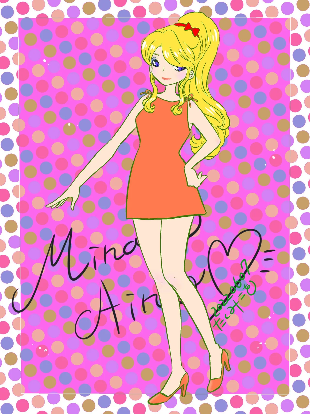 Artistkoubou_z_usa67 - Image 236