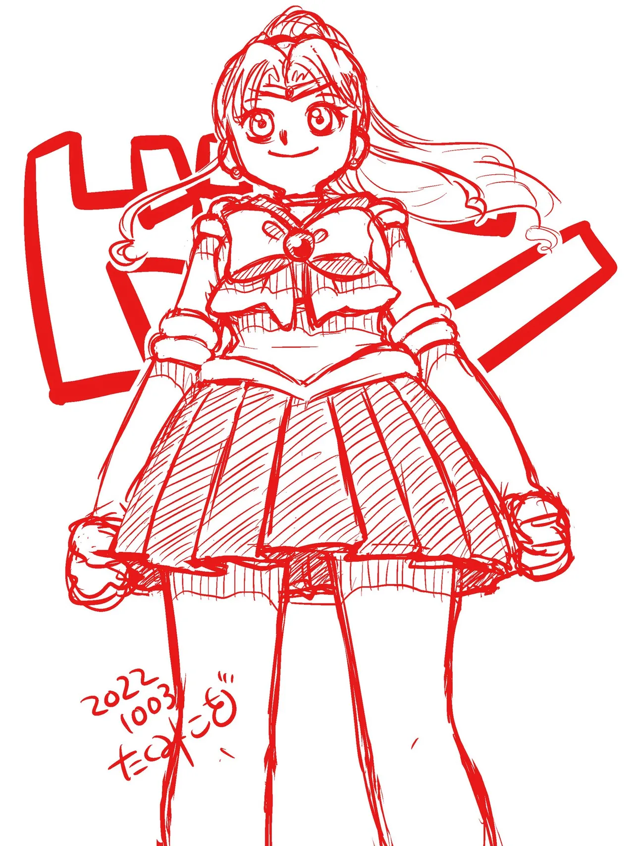 Artistkoubou_z_usa67 - Image 271