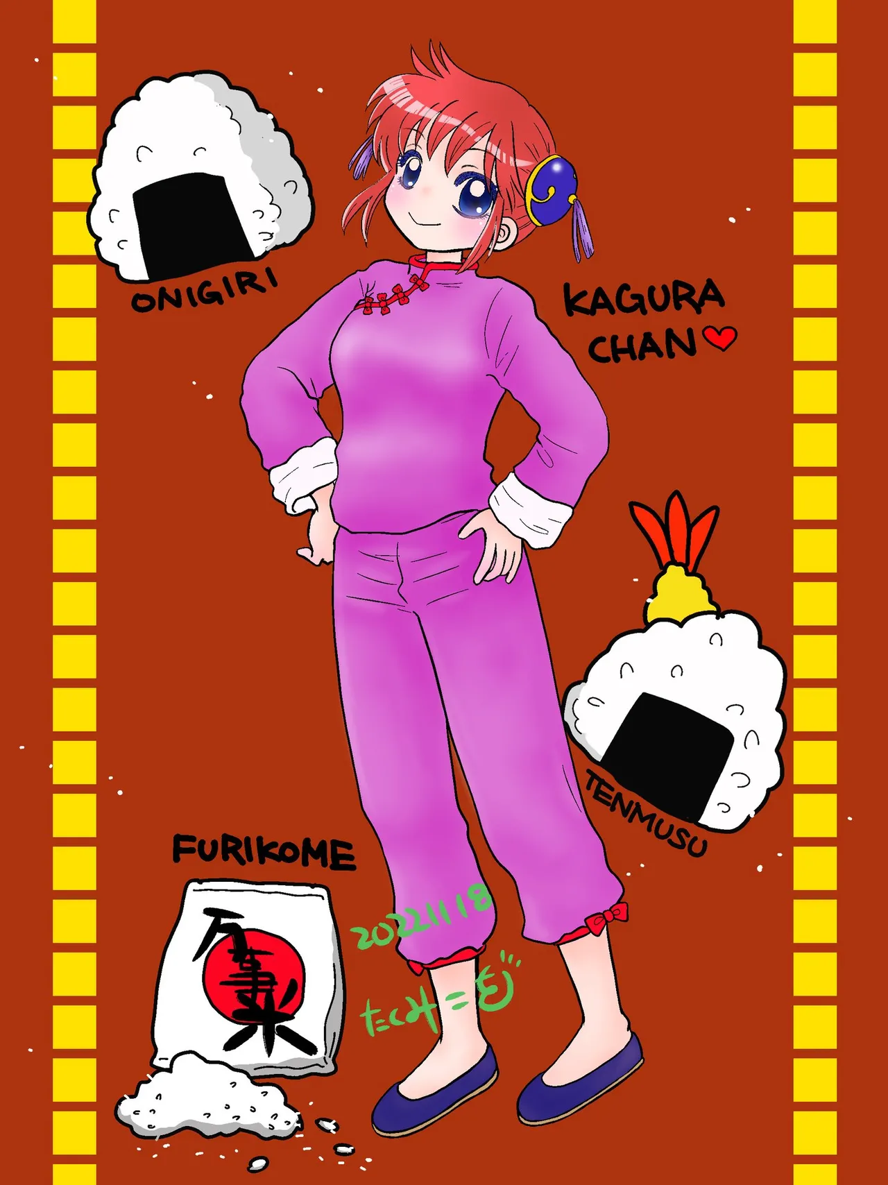 Artistkoubou_z_usa67 - Image 277