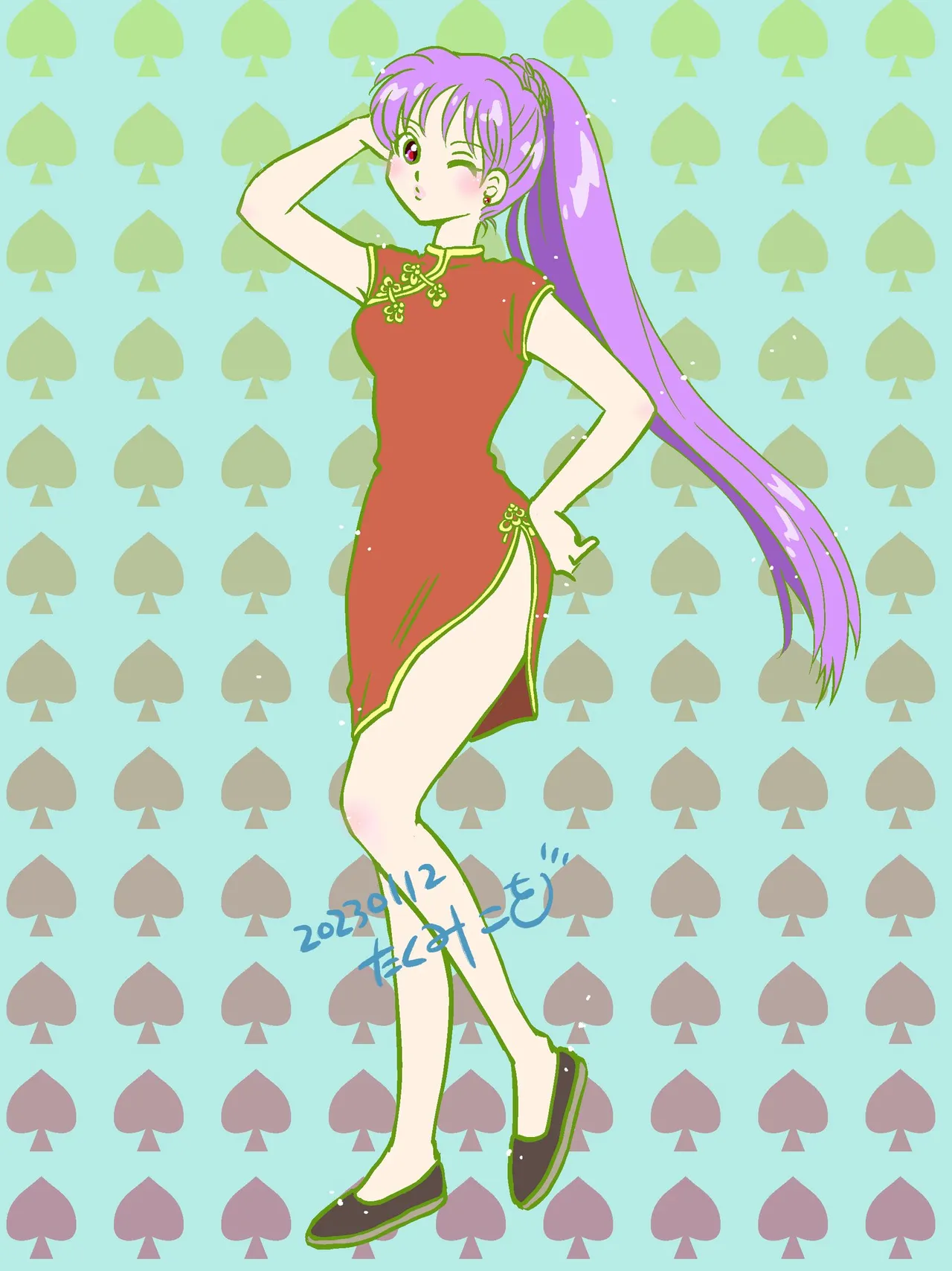 Artistkoubou_z_usa67 - Image 301