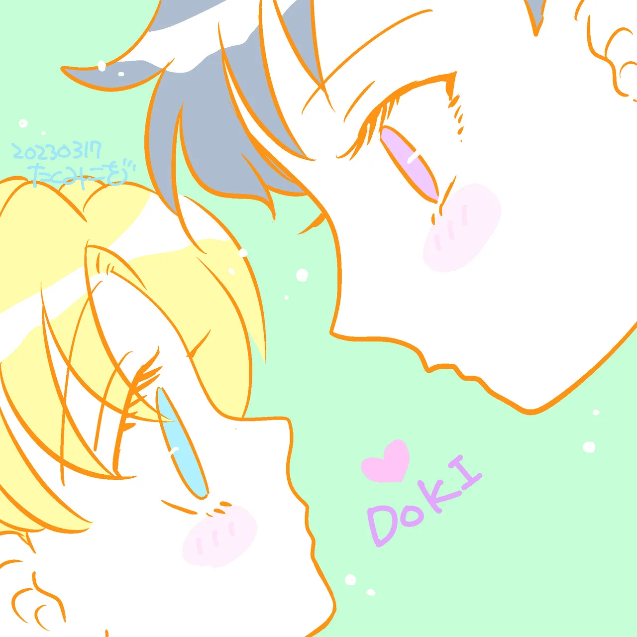 Artistkoubou_z_usa67 - Image 317