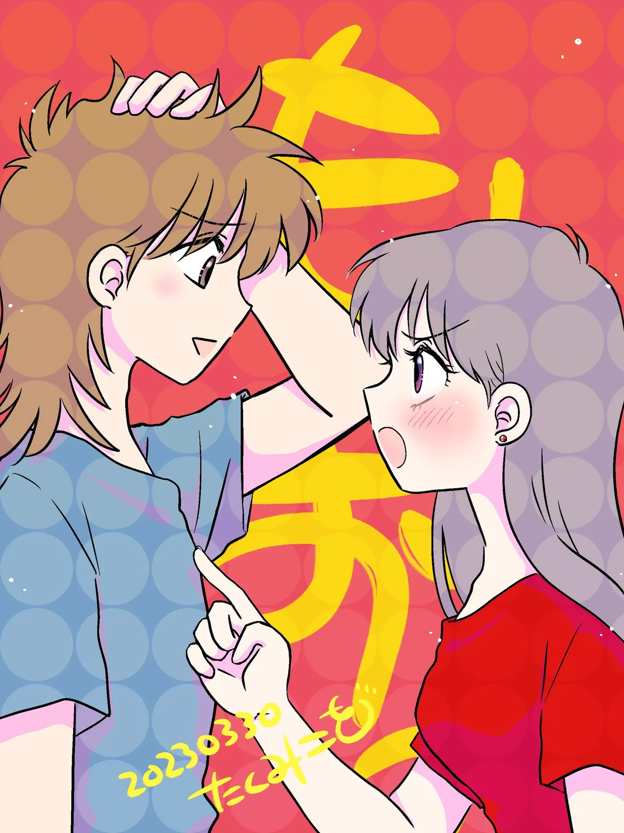 Artistkoubou_z_usa67 - Image 318