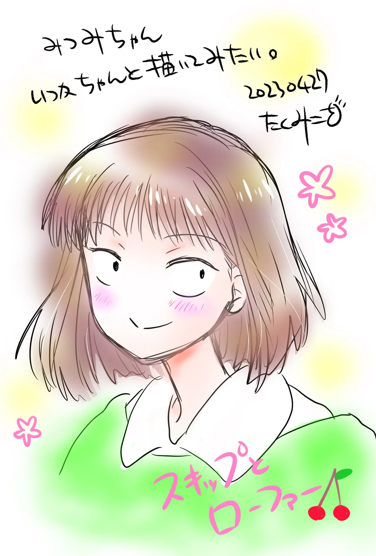 Artistkoubou_z_usa67 - Image 328