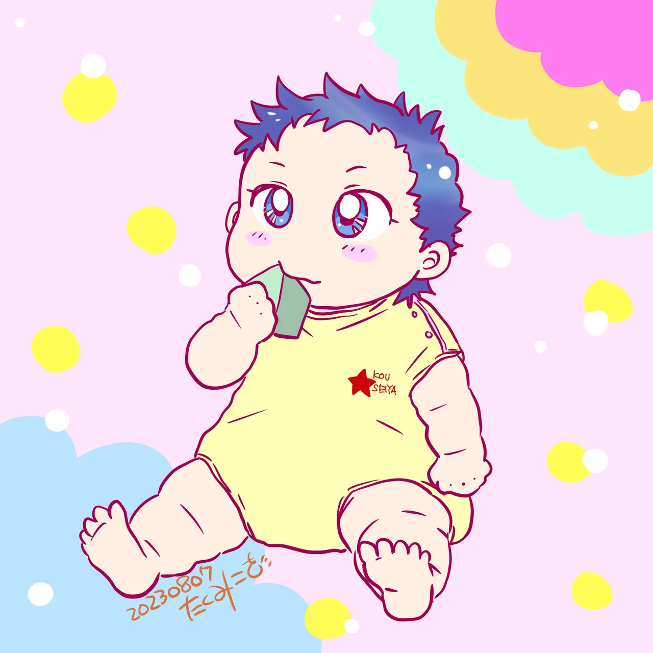 Artistkoubou_z_usa67 - Image 363