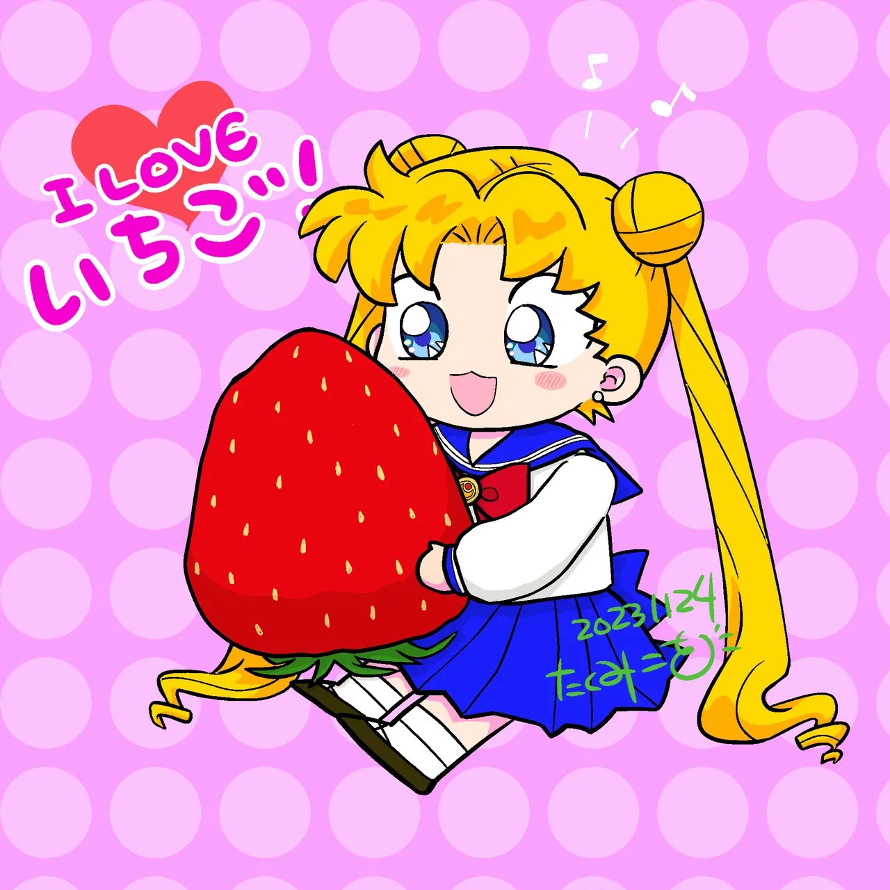 Artistkoubou_z_usa67 - Image 396