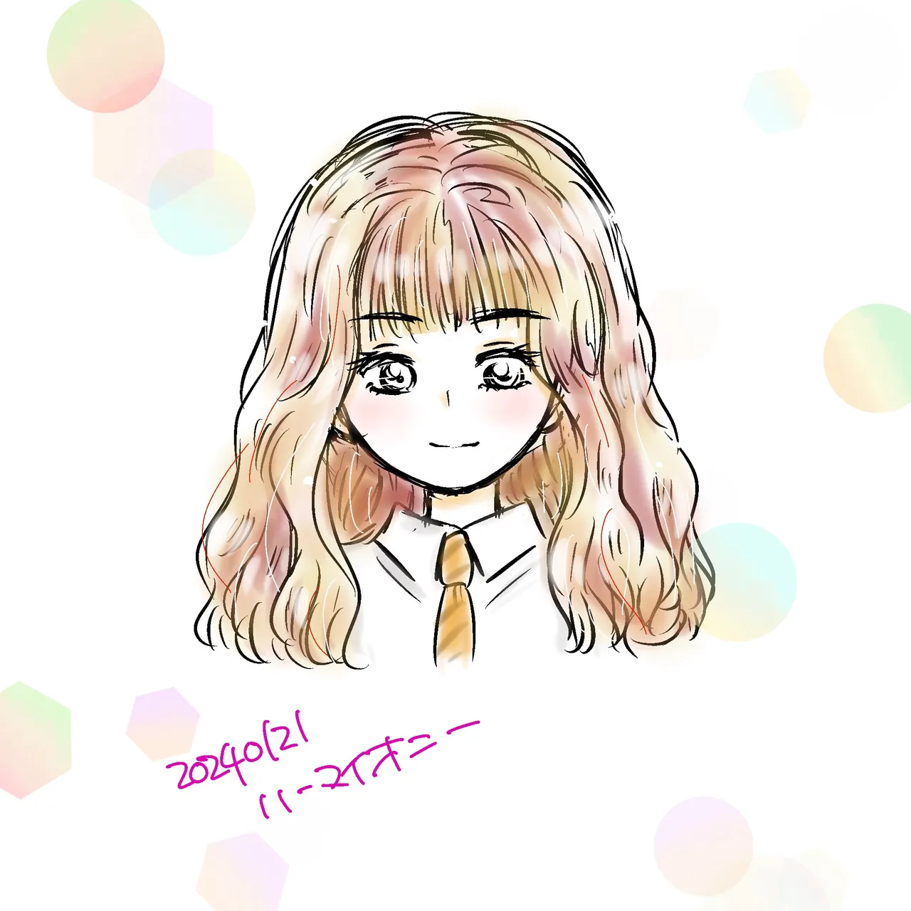 Artistkoubou_z_usa67 - Image 407