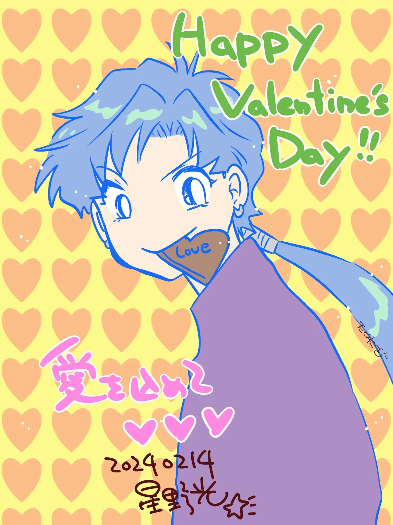 Artistkoubou_z_usa67 - Image 420