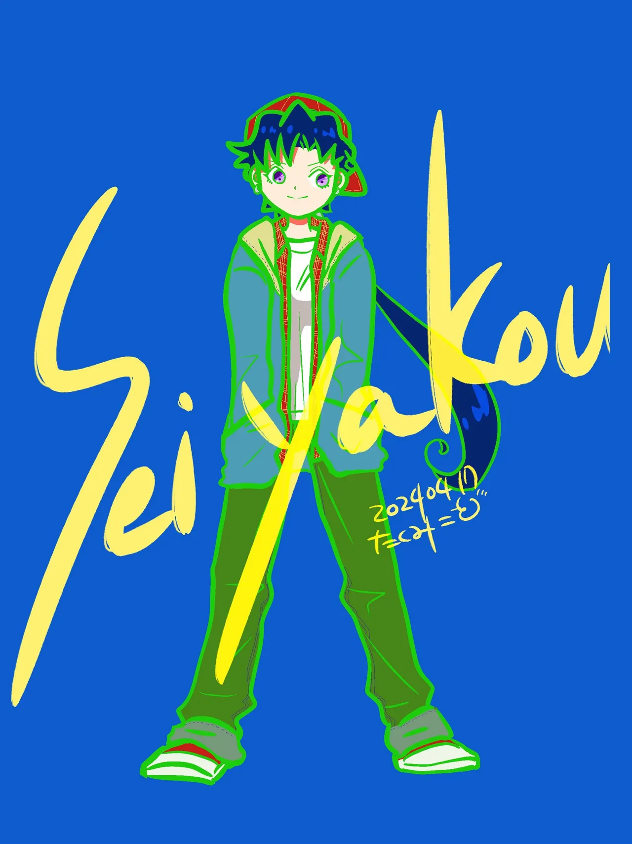 Artistkoubou_z_usa67 - Image 440