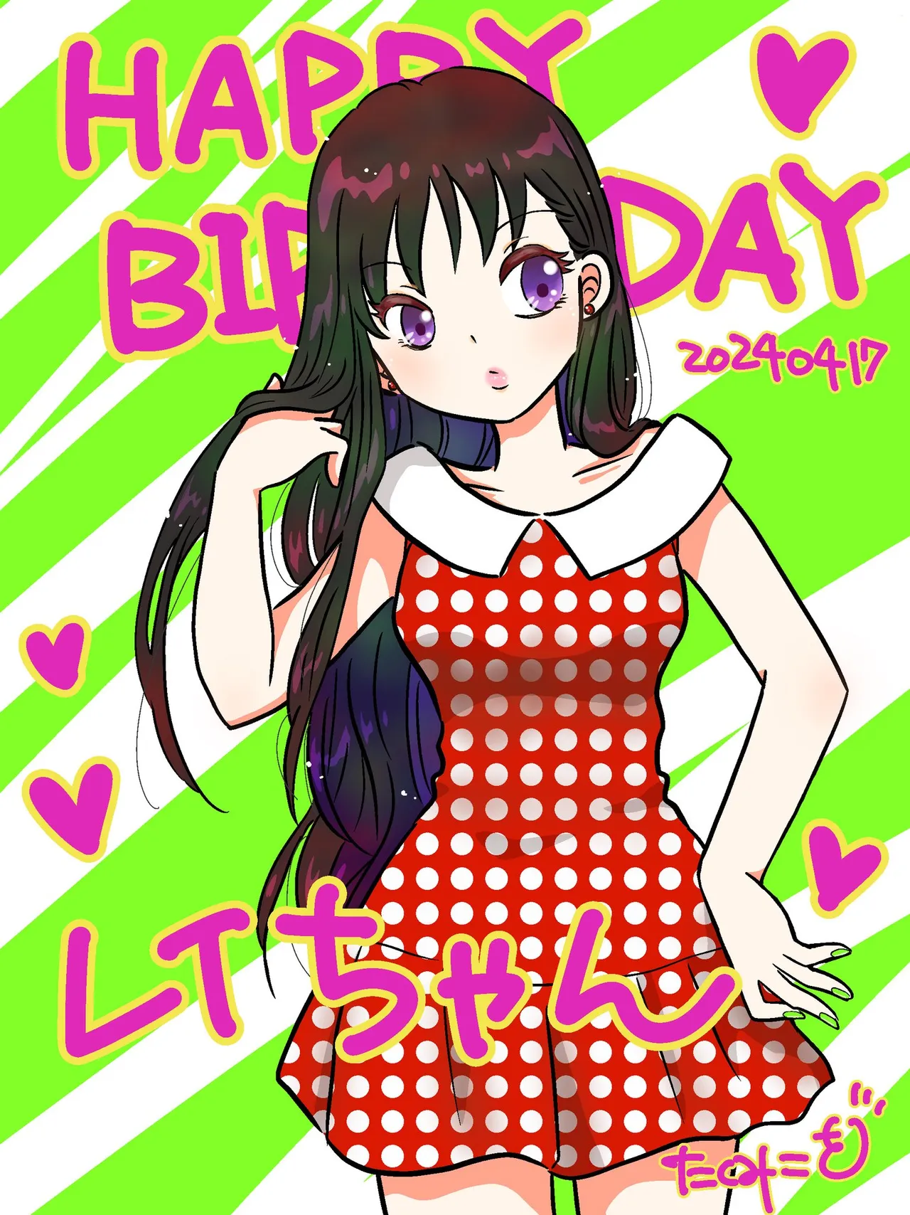 Artistkoubou_z_usa67 - Image 441