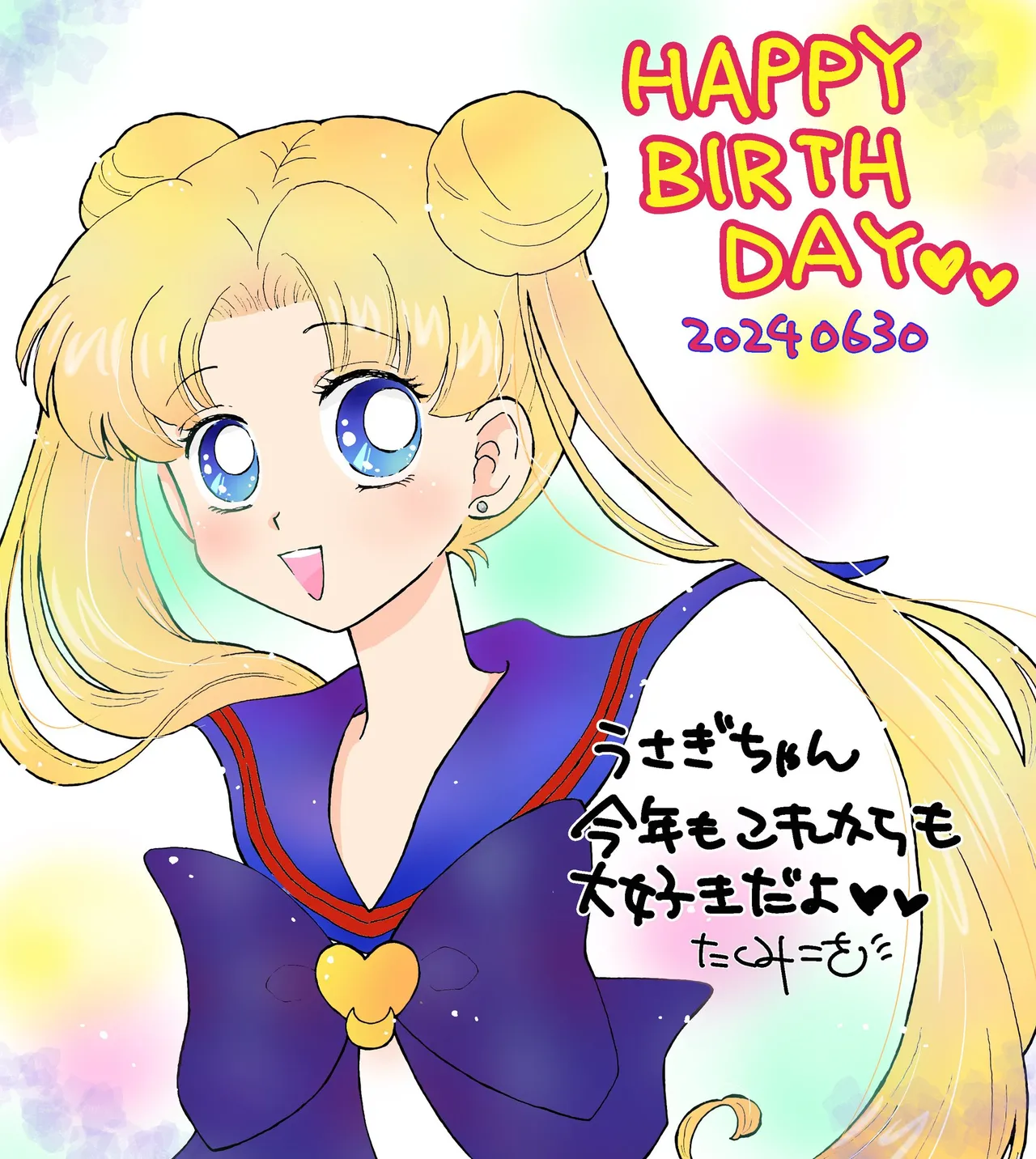 Artistkoubou_z_usa67 - Image 443