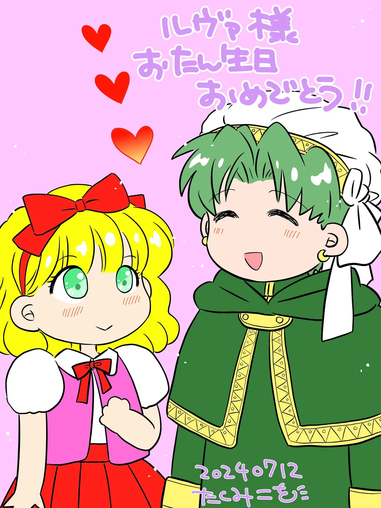 Artistkoubou_z_usa67 - Image 455