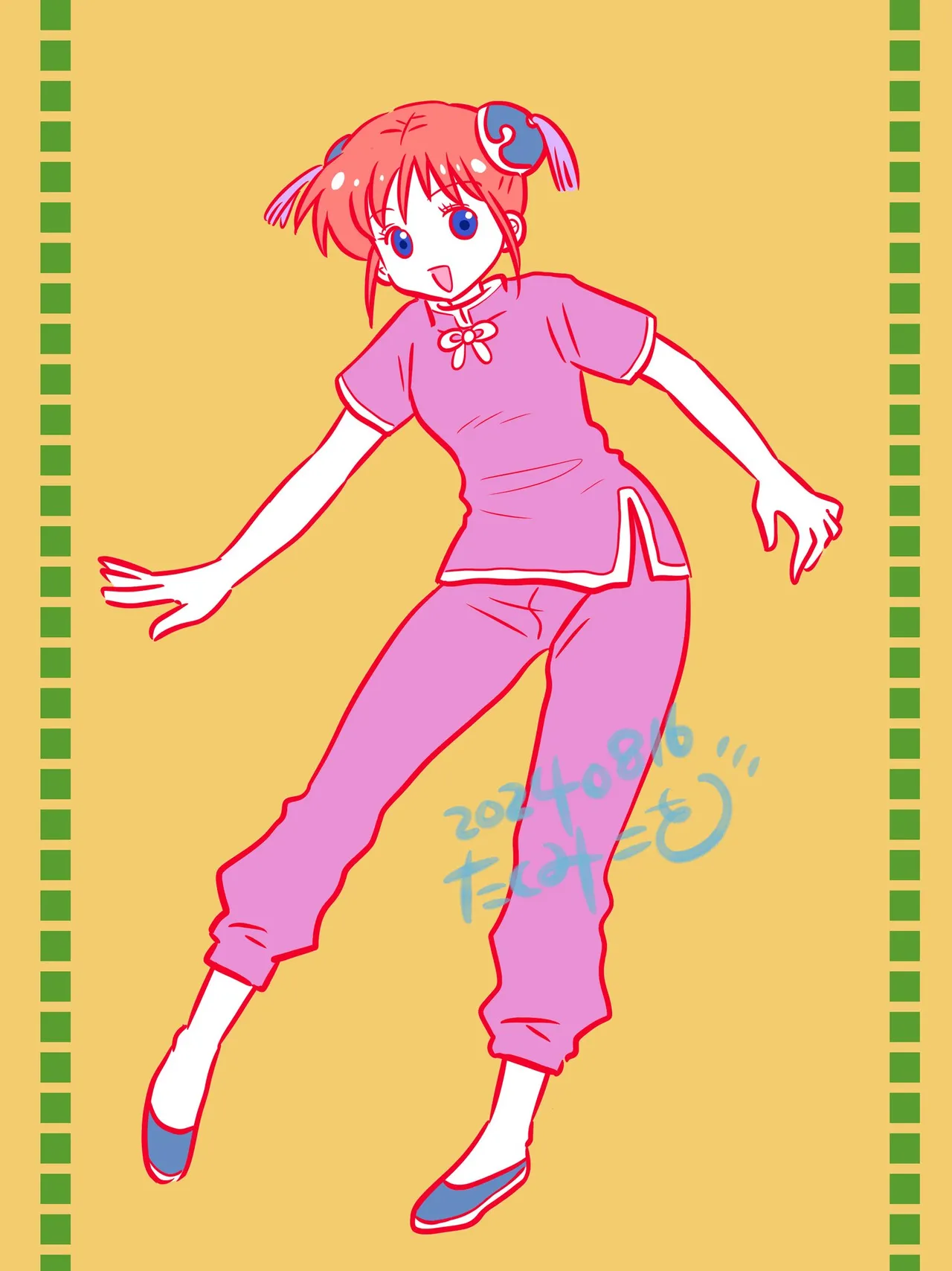 Artistkoubou_z_usa67 - Image 457