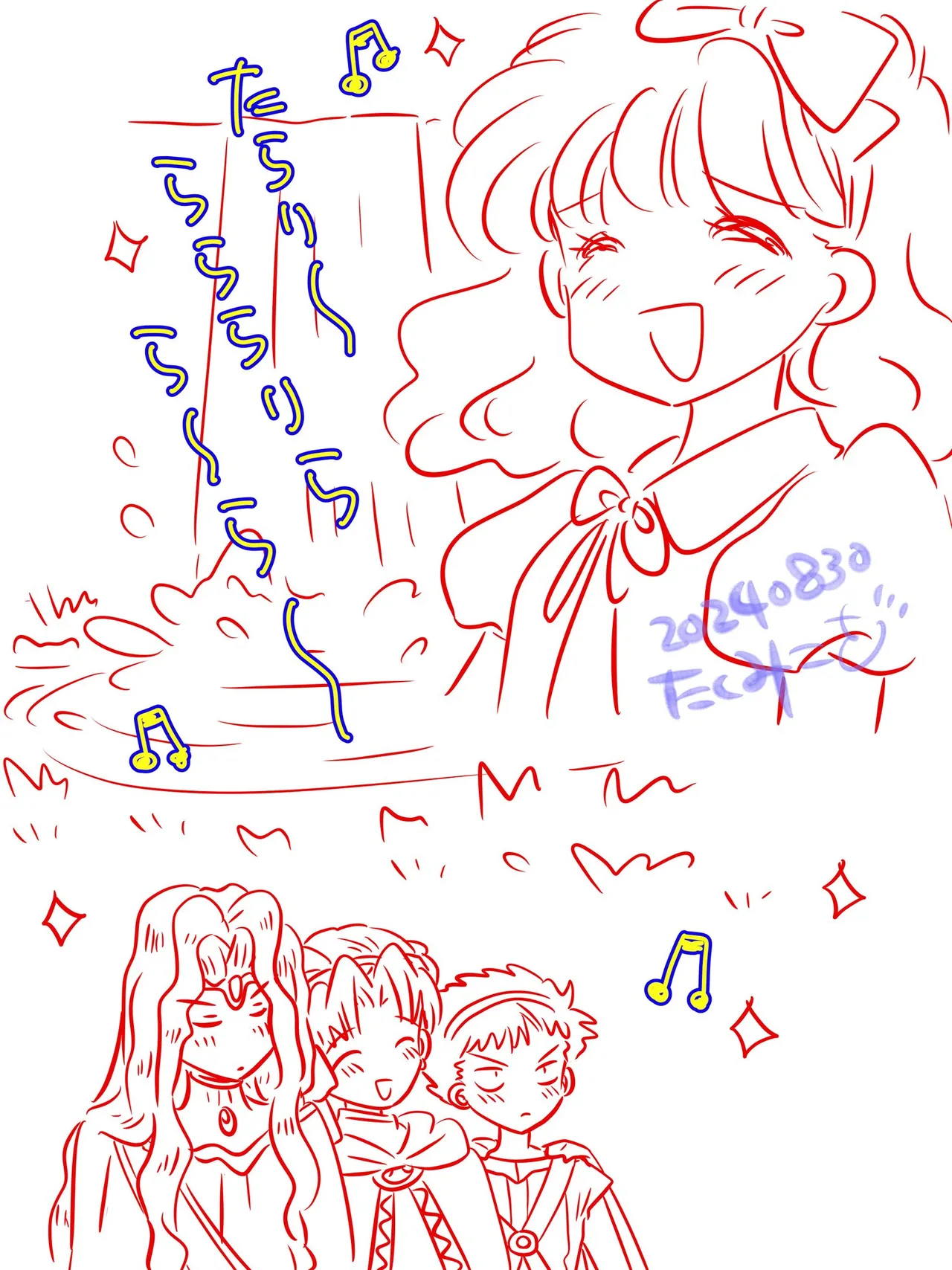 Artistkoubou_z_usa67 - Image 465