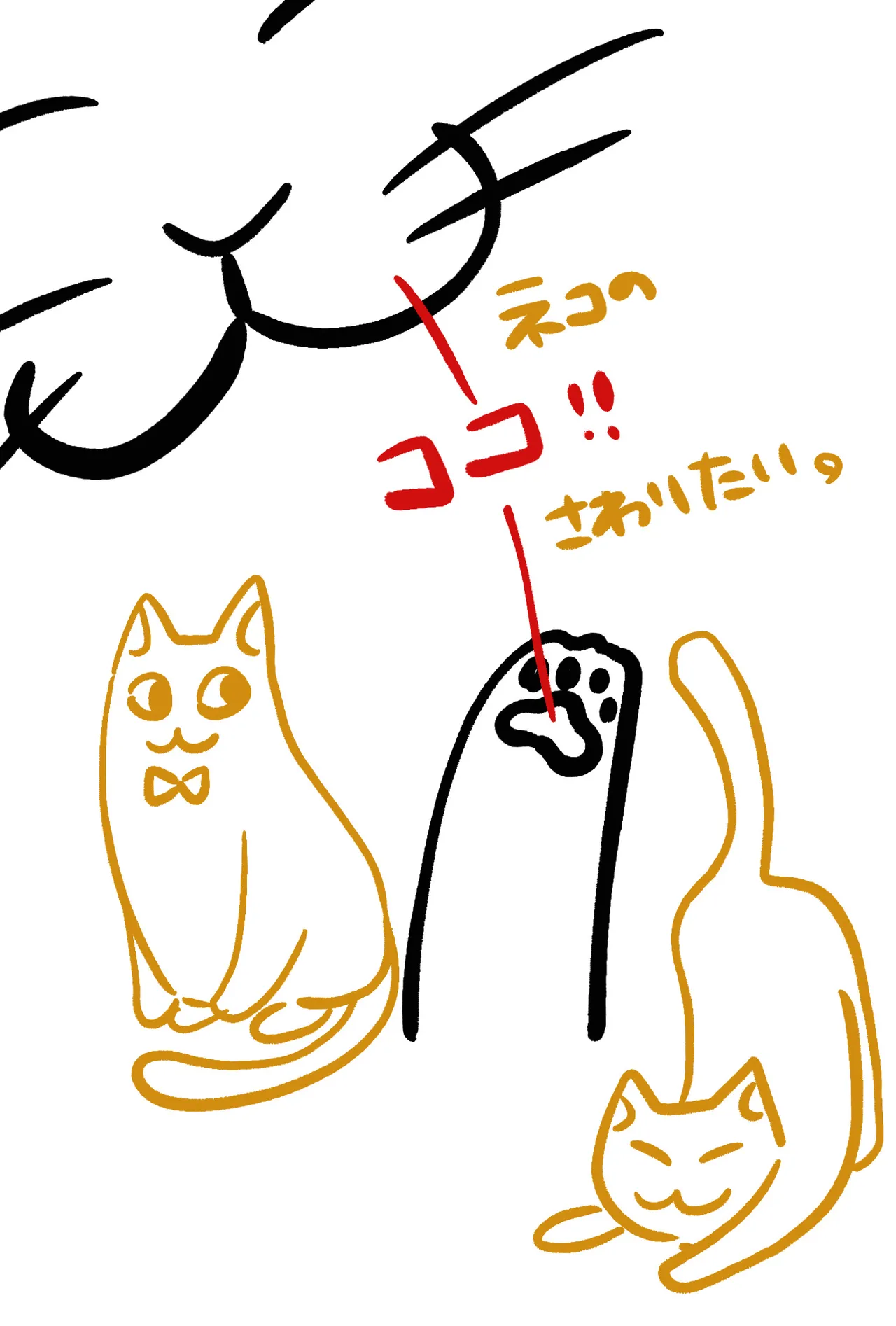 Artistkoubou_z_usa67 - Image 511