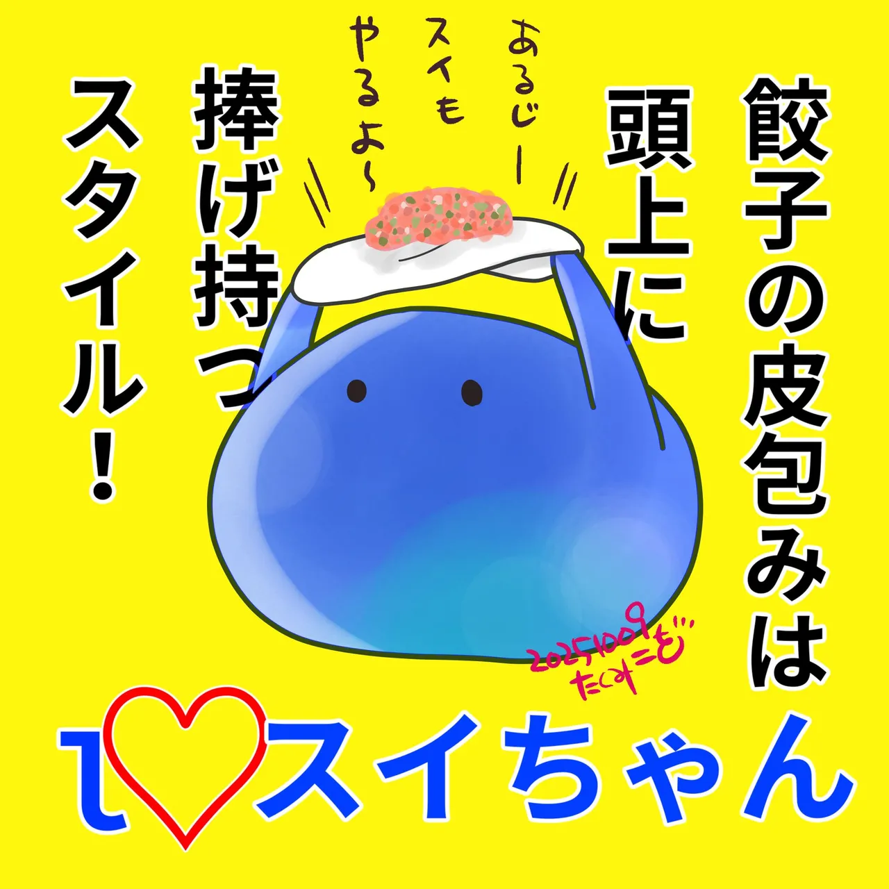 Artistkoubou_z_usa67 - Image 516