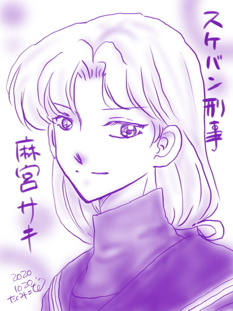 Artistkoubou_z_usa67 - Image 73