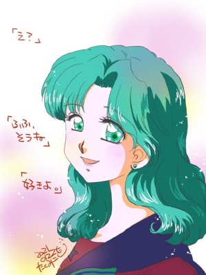 Artistkoubou_z_usa67 - Page 103