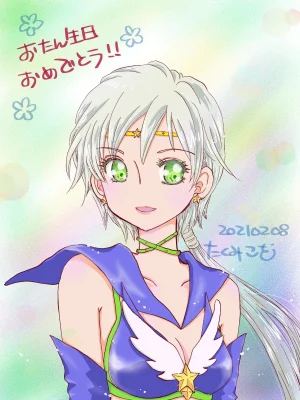 Artistkoubou_z_usa67 - Page 109