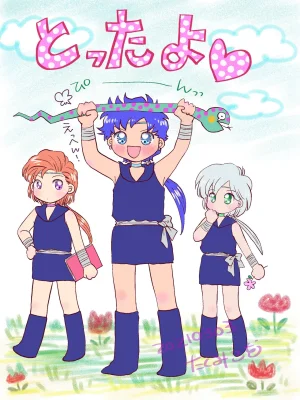 Artistkoubou_z_usa67 - Page 125