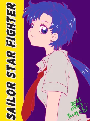 Artistkoubou_z_usa67 - Page 165