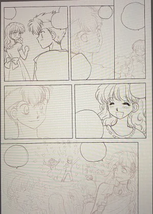 Artistkoubou_z_usa67 - Page 171