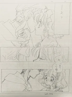 Artistkoubou_z_usa67 - Page 181