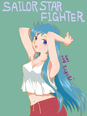 Artistkoubou_z_usa67 - Page 194