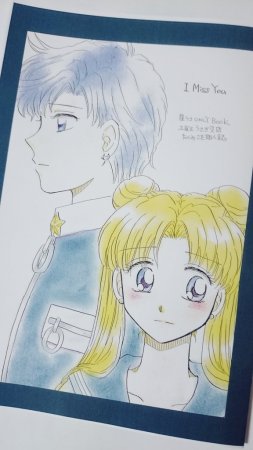 Artistkoubou_z_usa67 - Page 2