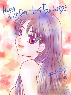 Artistkoubou_z_usa67 - Page 214