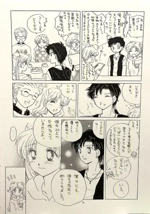 Artistkoubou_z_usa67 - Page 224