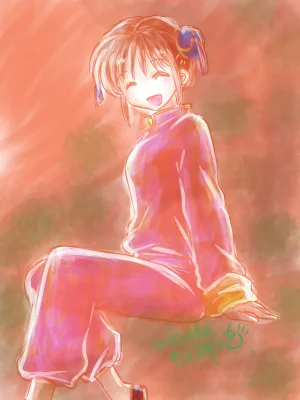 Artistkoubou_z_usa67 - Page 227