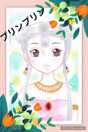 Artistkoubou_z_usa67 - Page 255