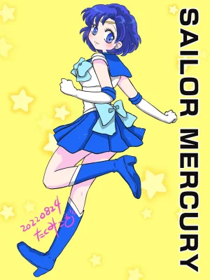 Artistkoubou_z_usa67 - Page 267