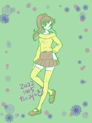 Artistkoubou_z_usa67 - Page 269